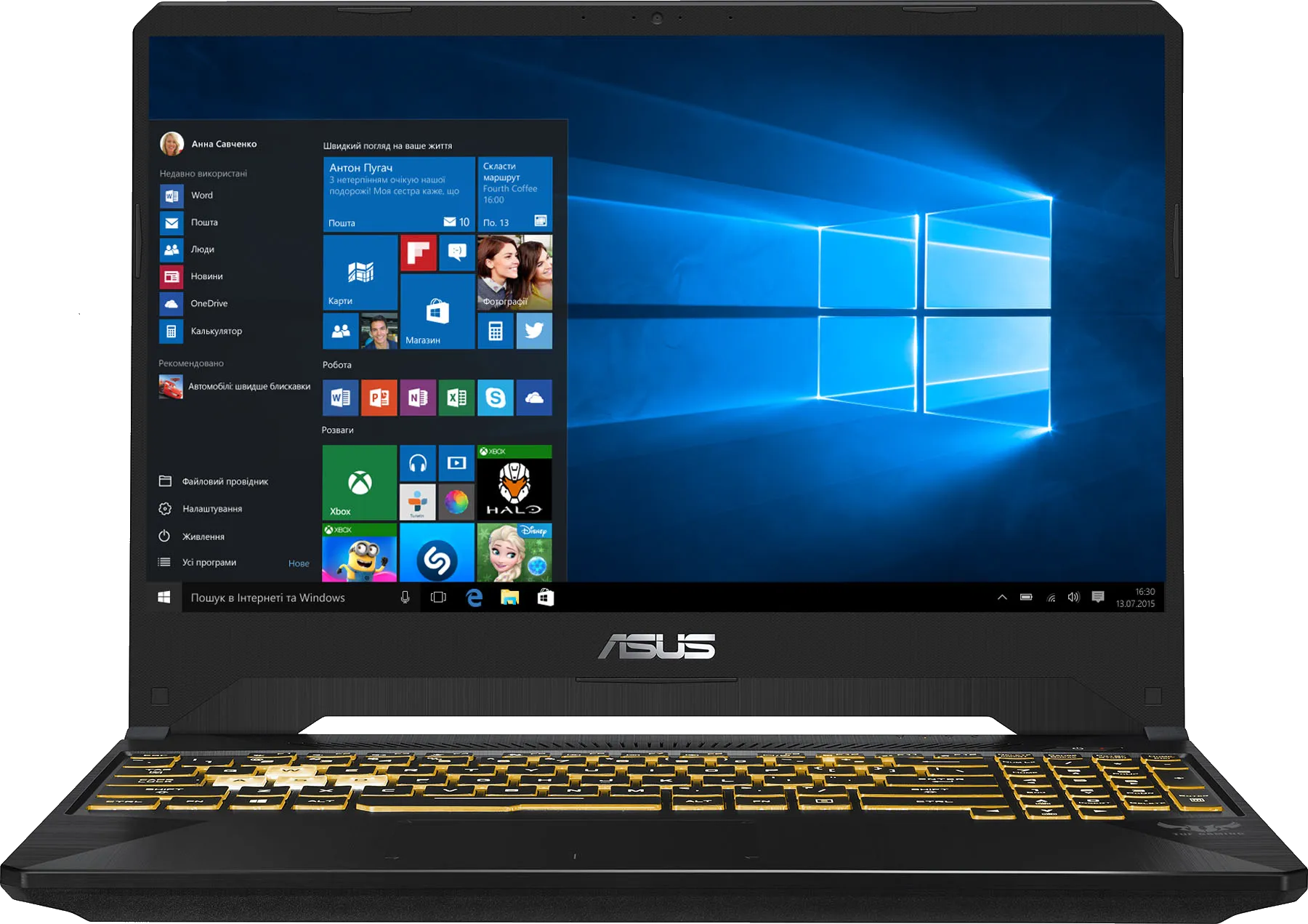 TUF Gaming FX505GM
